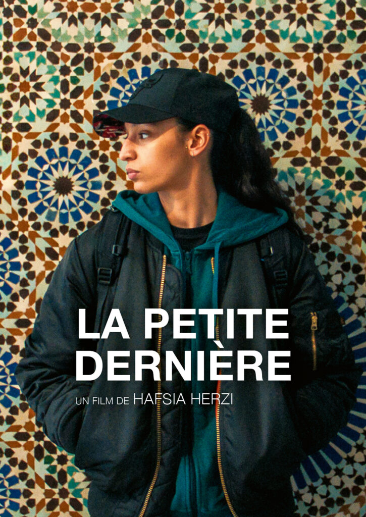 La petite dernière